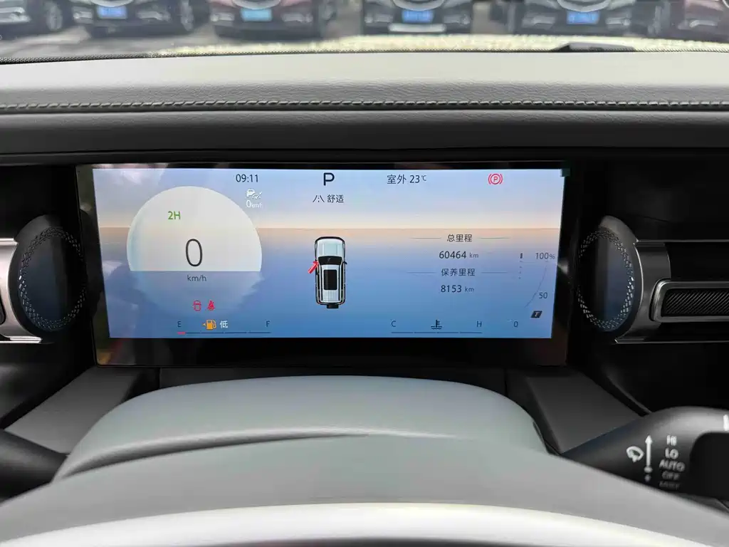 BAIC BJ40 2.0 T New City Hunter Swordsman