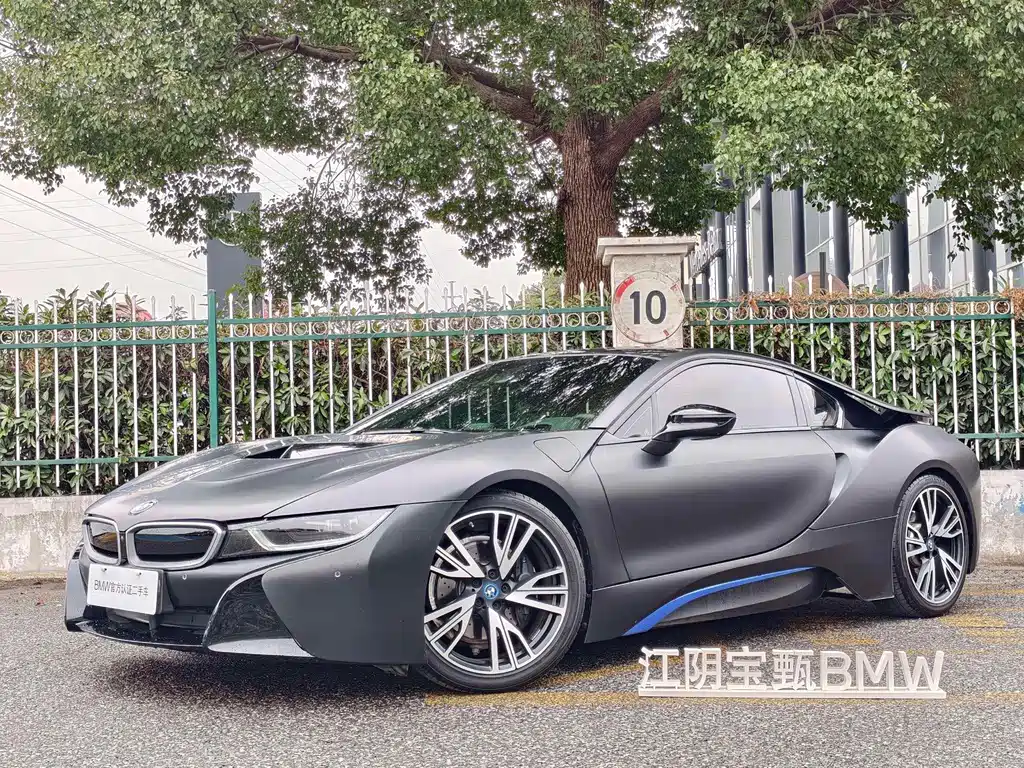 BMW i8 Limited