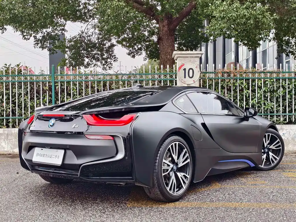 BMW i8 Limited