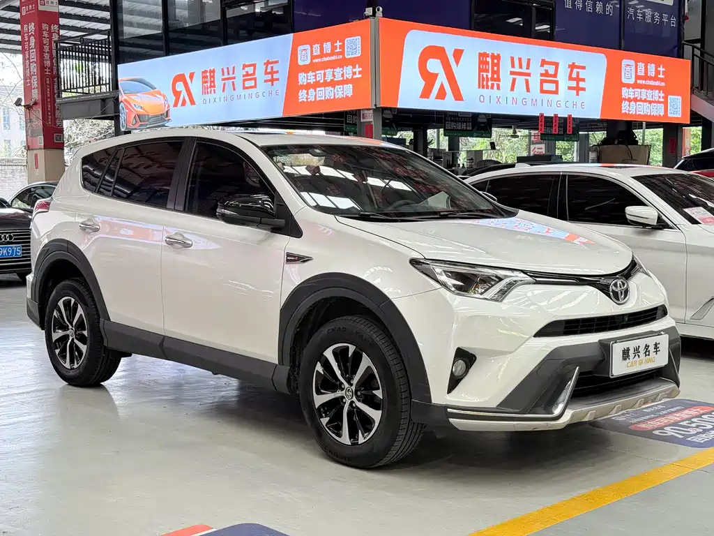RAV4 2.0 L CVT 2 WD Style X