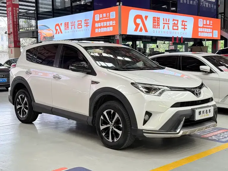 Toyota RAV4 2.0 L CVT 2 WD Style X