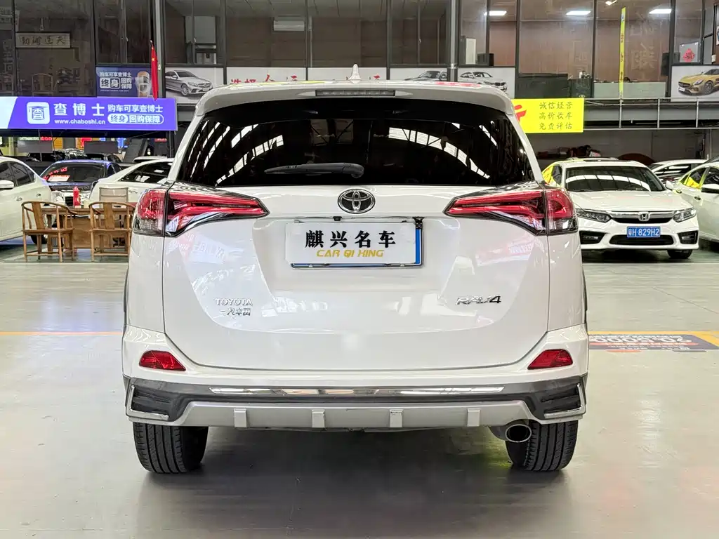 RAV4 2.0 L CVT 2 WD Style X