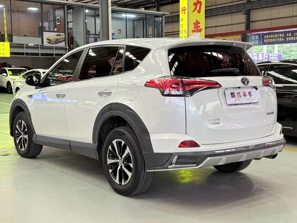 RAV4 2.0 L CVT 2 WD Style X