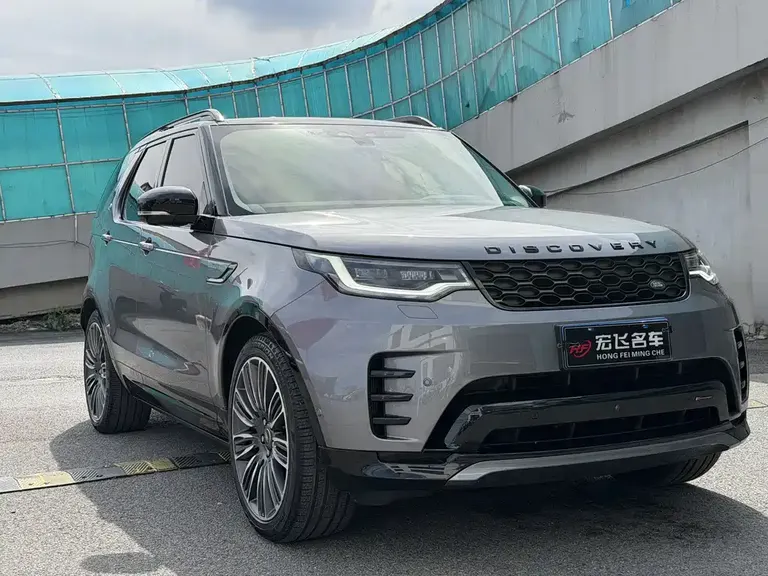 Land Rover Discovery Facelift 360 PS R-Dynamic SE