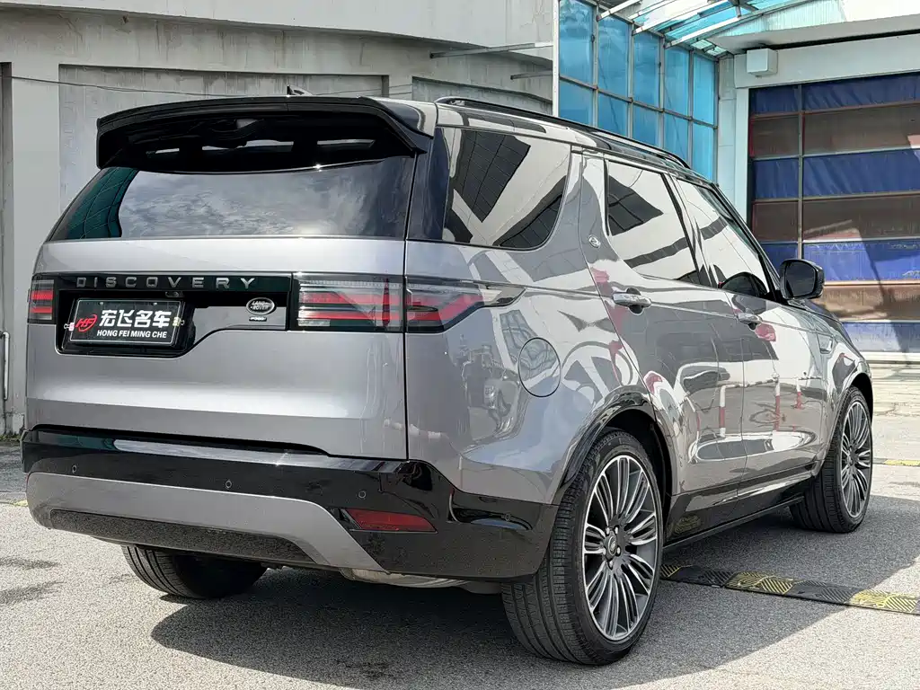 Discovery Facelift 360 PS R-Dynamic SE
