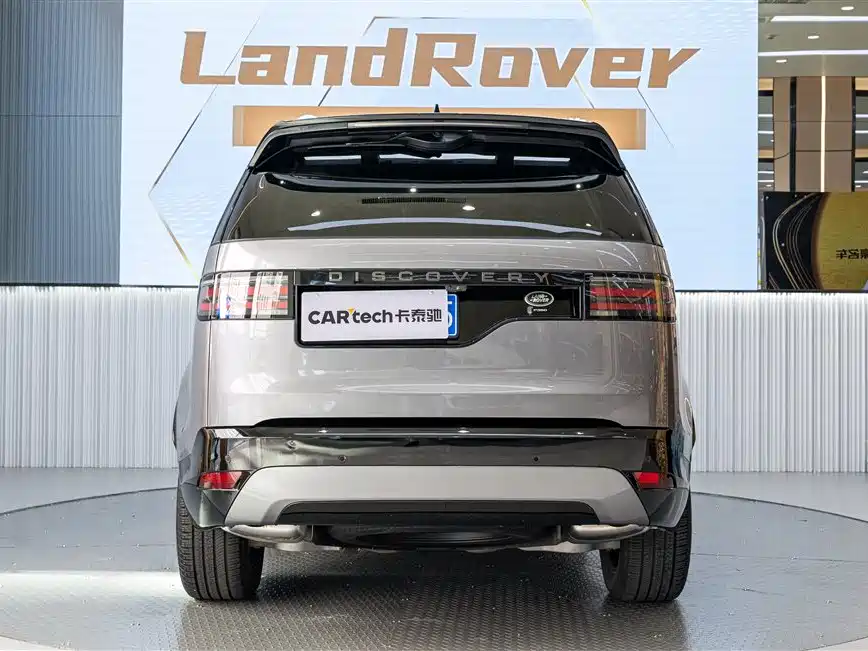 Discovery Facelift 360 PS R-Dynamic S