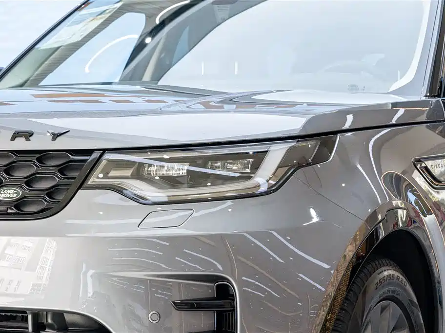 Discovery Facelift 360 PS R-Dynamic S