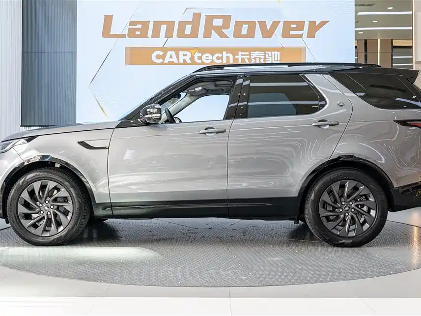 Discovery Facelift 360 PS R-Dynamic S