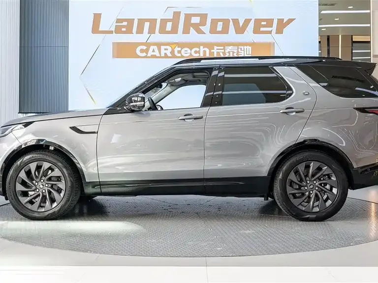 Land Rover Discovery Facelift 360 PS R-Dynamic S