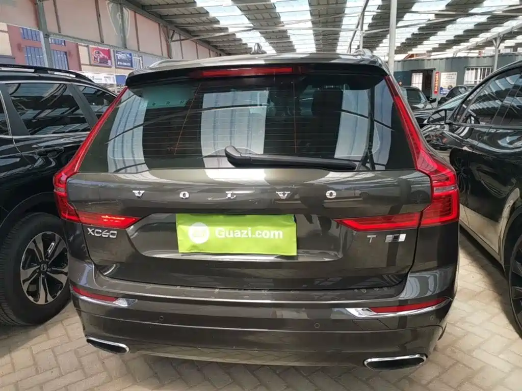 Volvo XC60 T5 4 WD Smart Vision Luxury