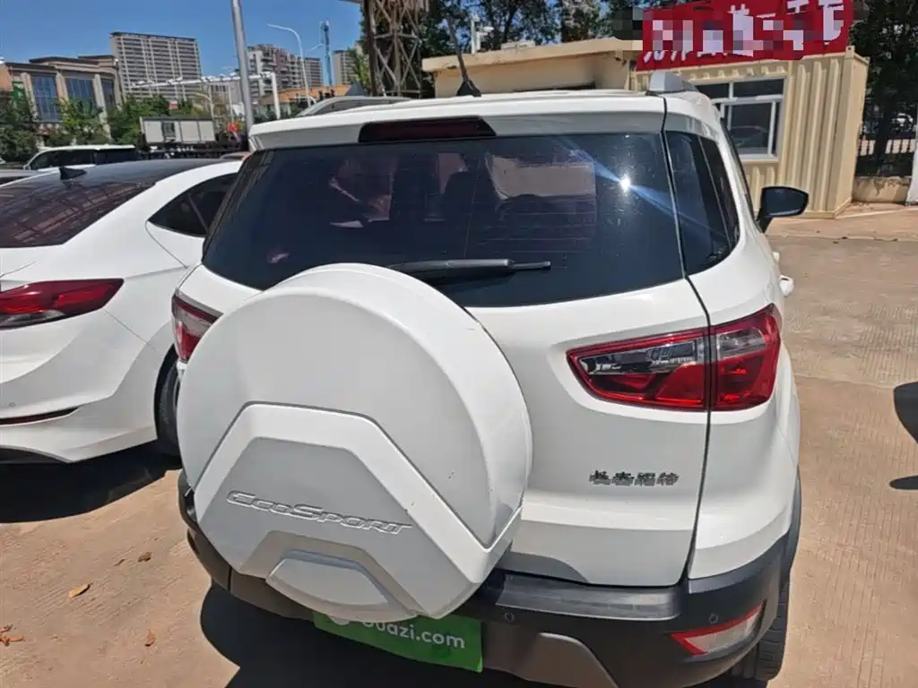EcoSport 1.5 L Auto Supreme Wing