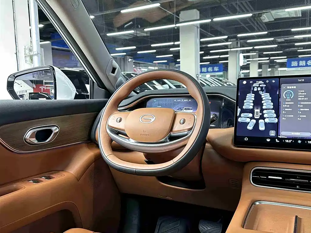 Trumpchi Xiangwang S9 Qiankun UItra 6-seat