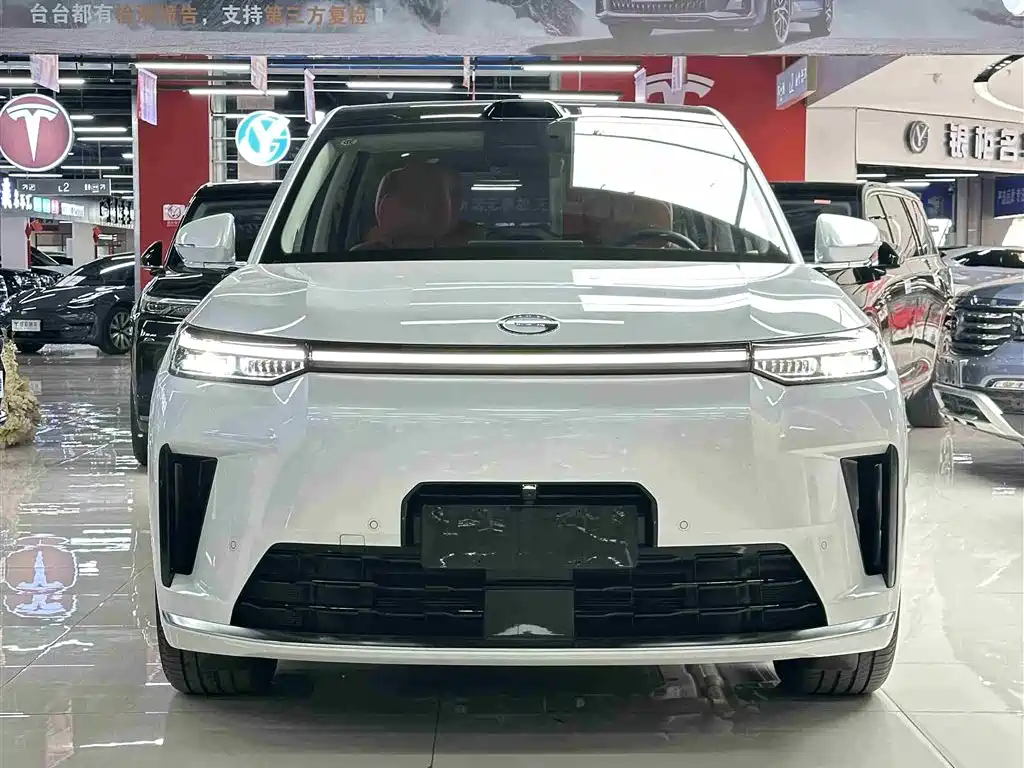 Trumpchi Xiangwang S9 Qiankun UItra 6-seat