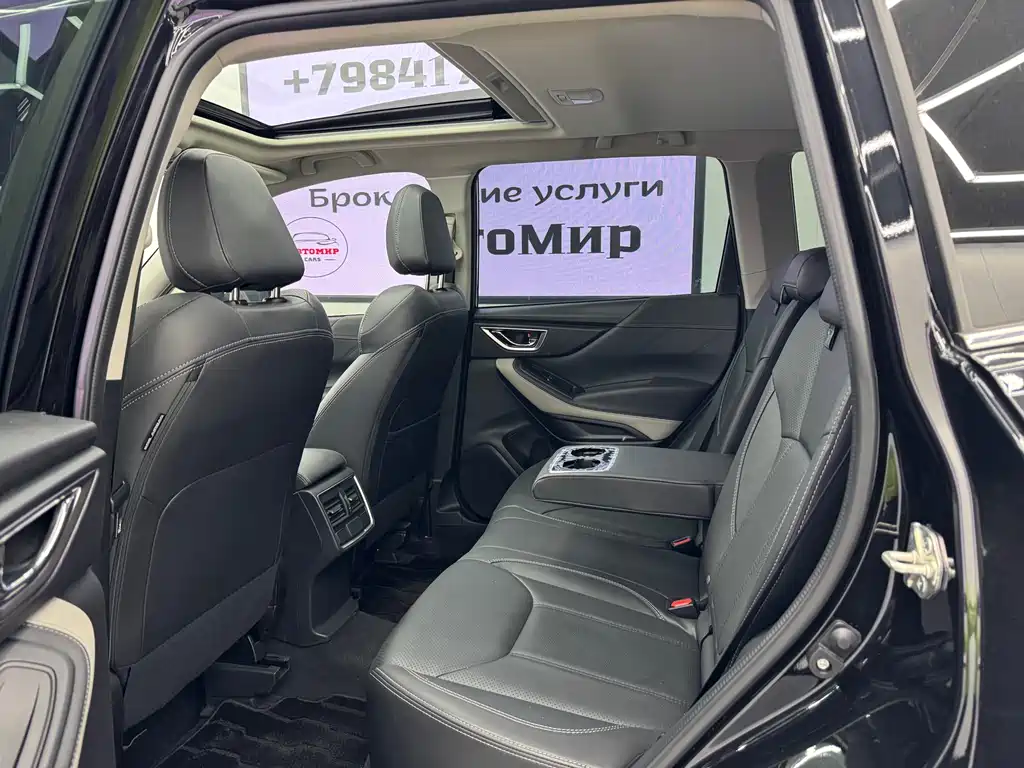 Forester 2.0 i AWD Luxury EyeSight