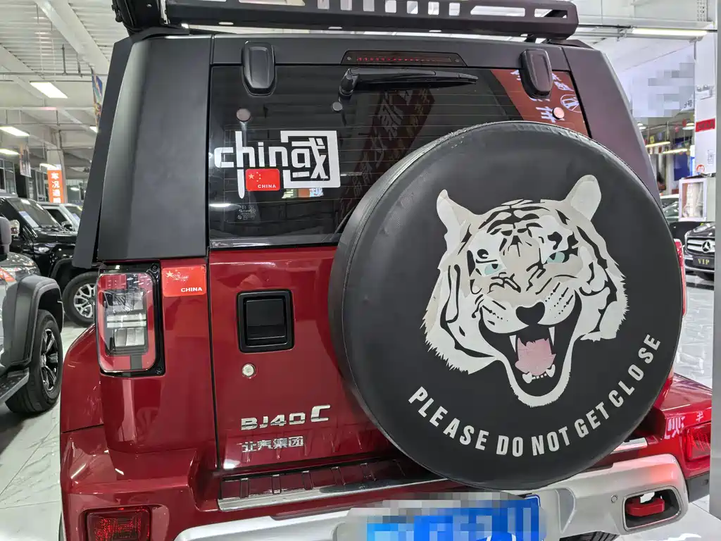 BAIC BJ40 2.0 T Auto 4 WD City Hunter Swordsman