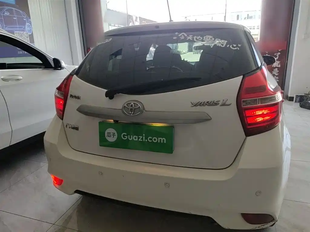 YARiS L Zhixuan Facelift 1.5 E CVT Charm Motion