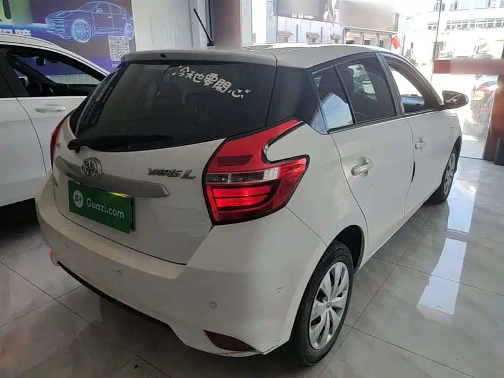 YARiS L Zhixuan Facelift 1.5 E CVT Charm Motion