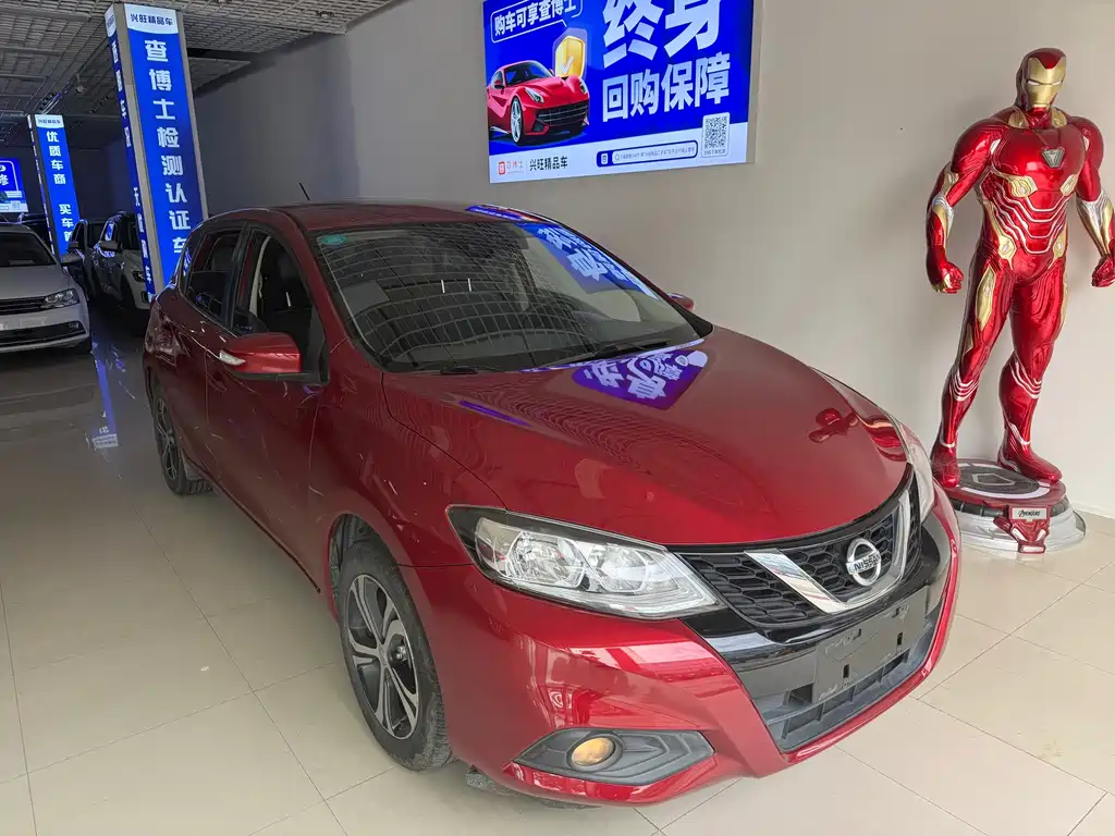 Tiida 1.6 L CVT Smart Travel CN-VI