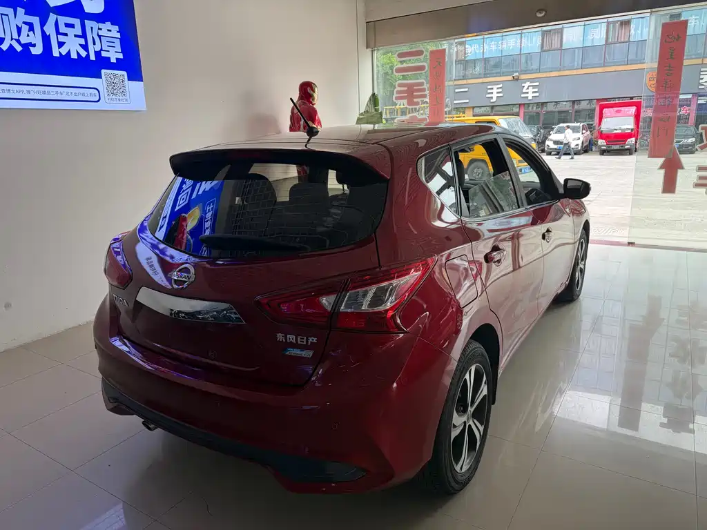Tiida 1.6 L CVT Smart Travel CN-VI