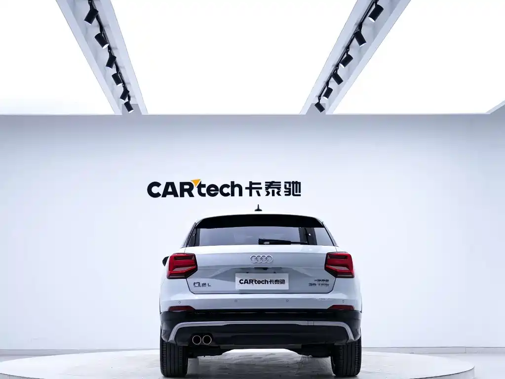 Audi Q2 L 35 TFSI Progressive Dynamic