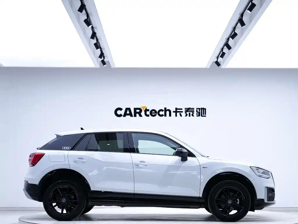 Audi Q2 L 35 TFSI Progressive Dynamic