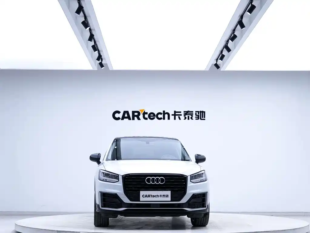 Audi Q2 L 35 TFSI Progressive Dynamic