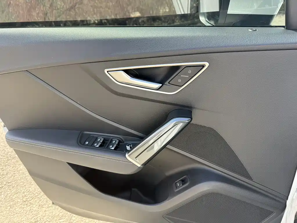 Audi Q2 L 35 TFSI Fashion Dynamic
