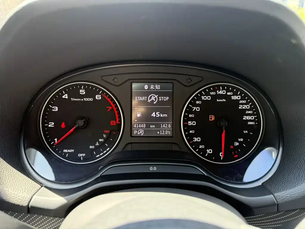 Audi Q2 L 35 TFSI Fashion Dynamic