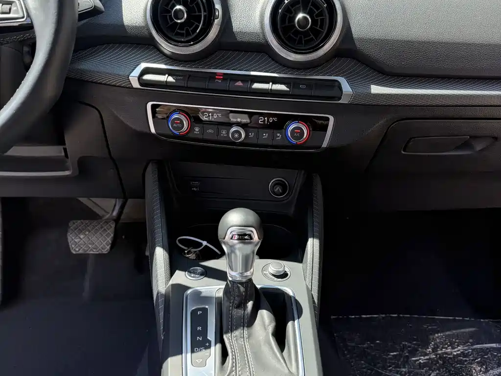 Audi Q2 L 35 TFSI Fashion Dynamic