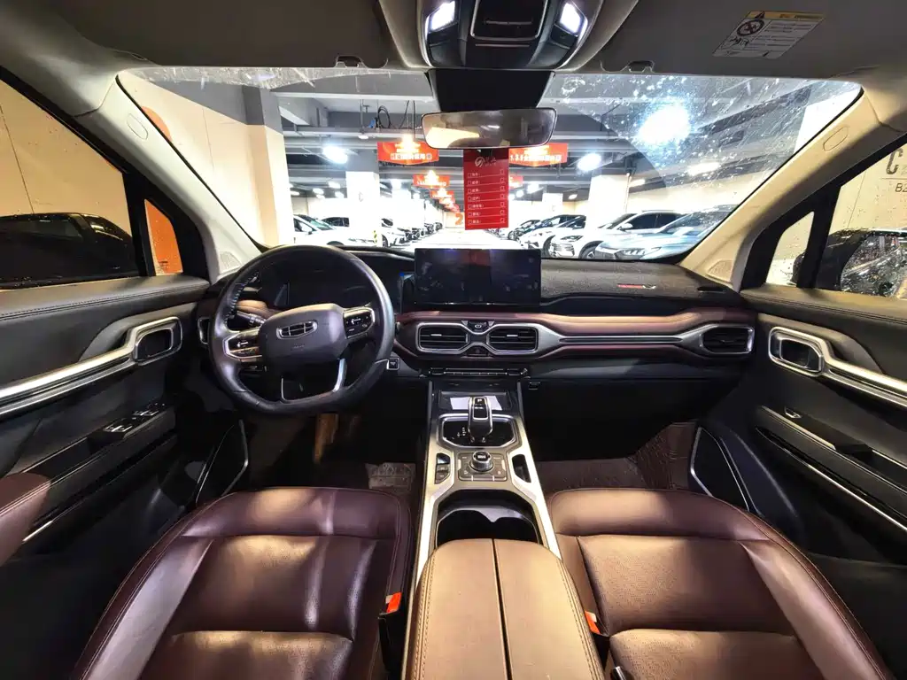 Haoyue 1.8 TD Auto Distinguished 7-seat