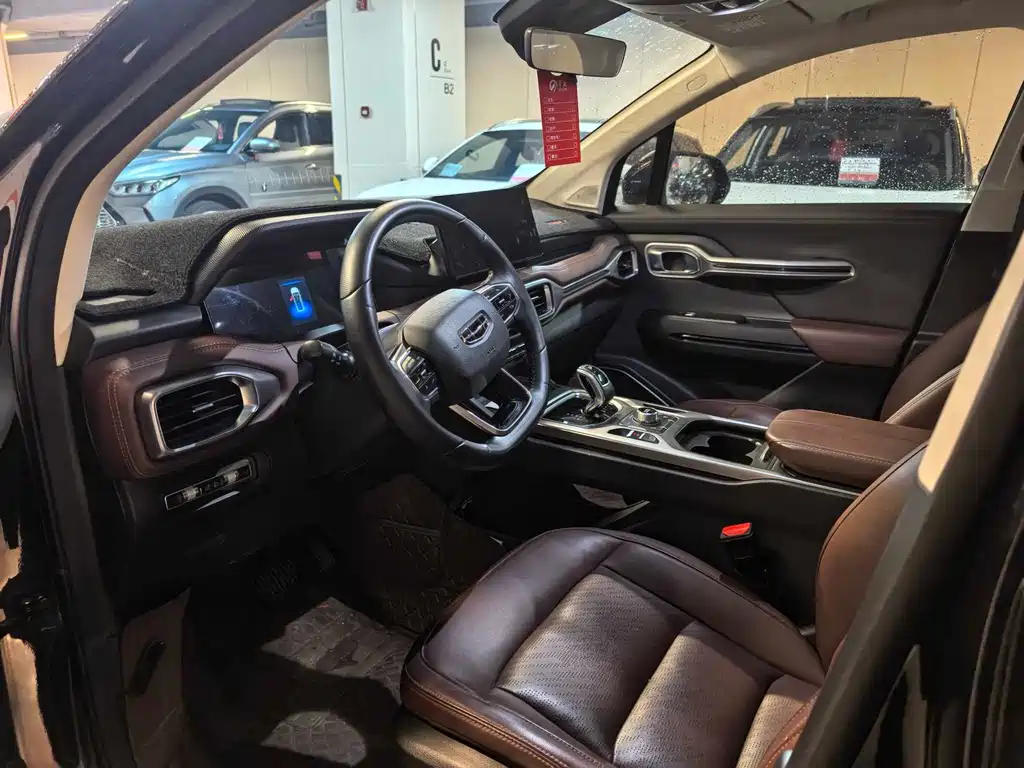 Haoyue 1.8 TD Auto Distinguished 7-seat