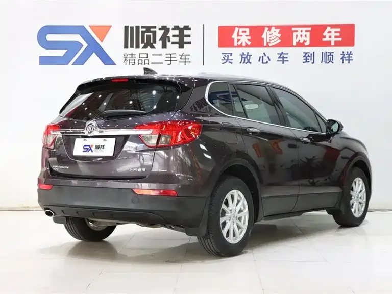 Buick Envision Plus 20 T 2 WD Leading