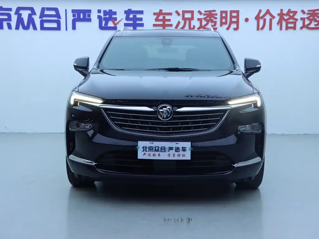 Enclave 652 T 4 WD Premium Flagship 7-seat