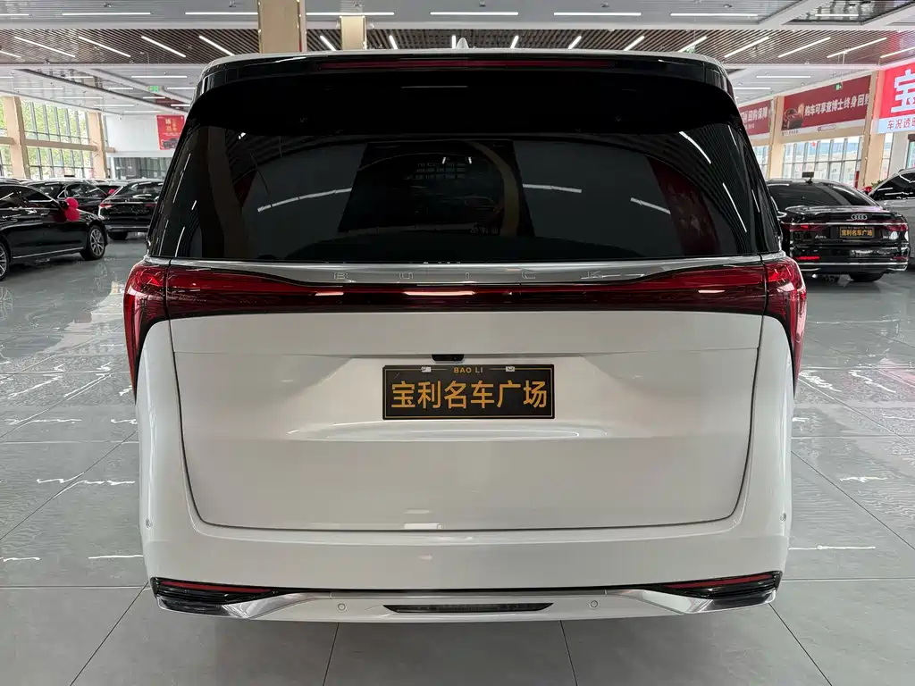 Century 2.0 T 6-seat Heritage