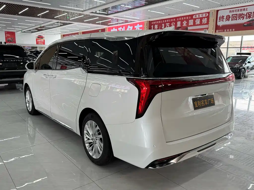 Century 2.0 T 6-seat Heritage