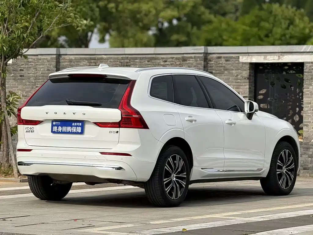 Volvo XC60 B5 4 WD Smart Vision Luxury