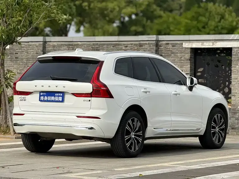 Volvo XC60 B5 4 WD Smart Vision Luxury