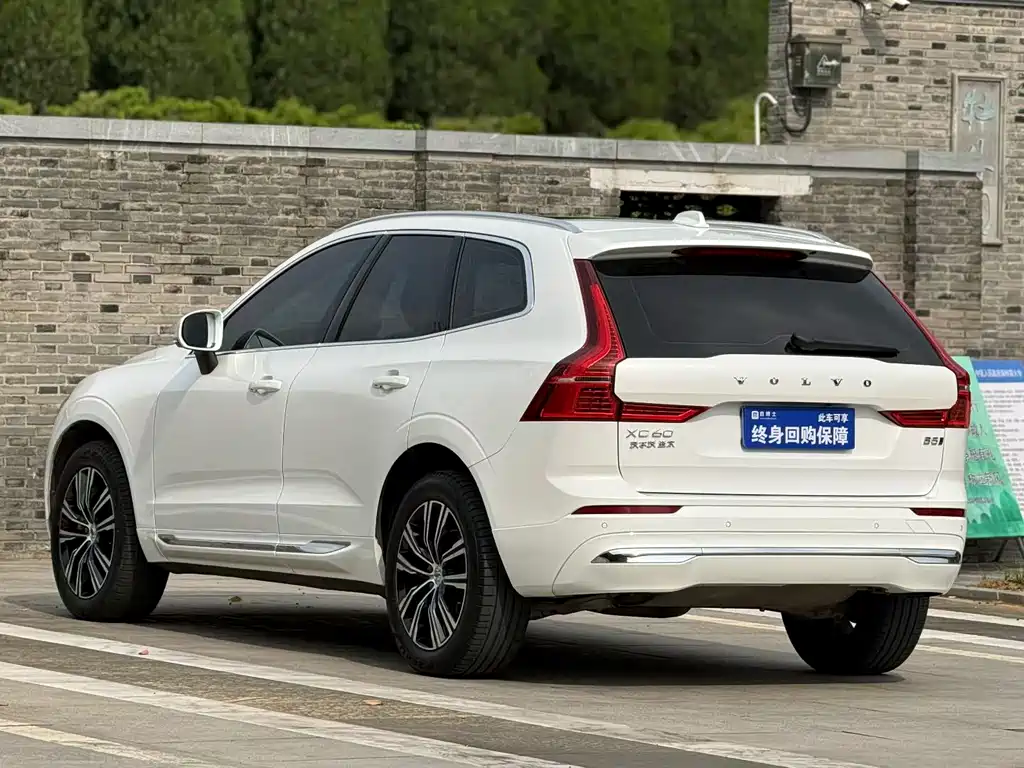 Volvo XC60 B5 4 WD Smart Vision Luxury