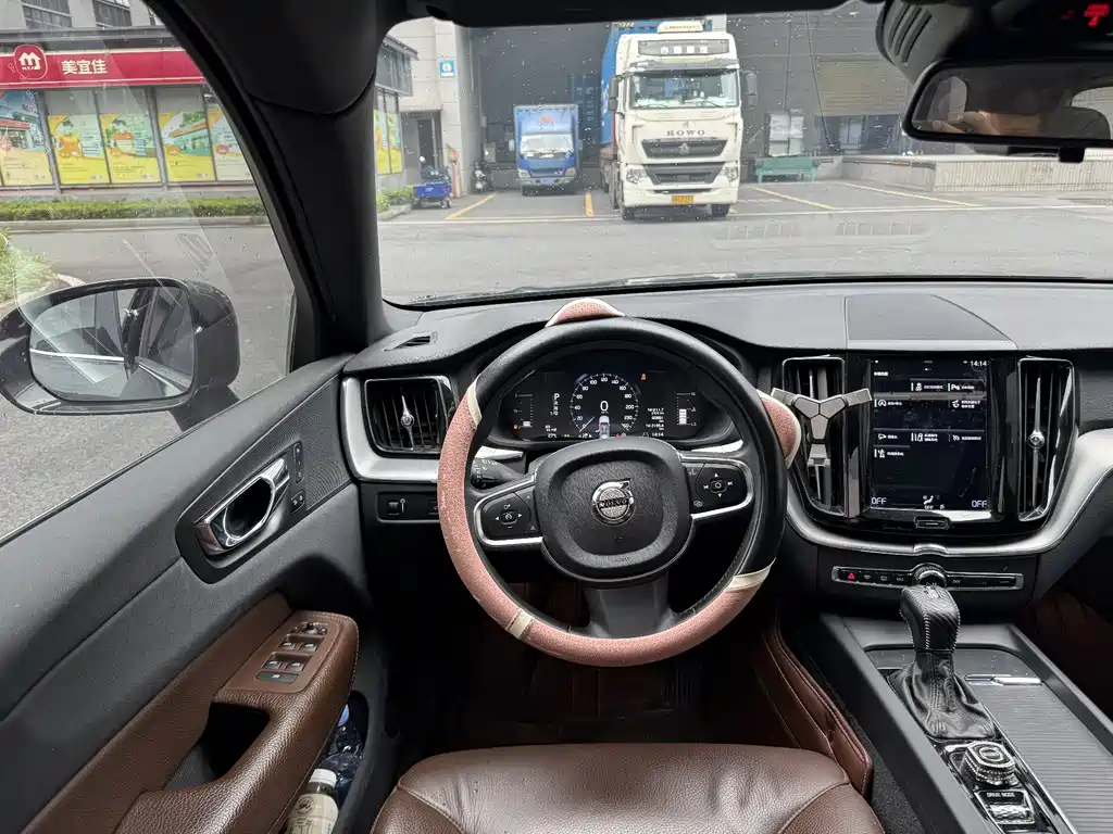 Volvo XC60 T5 4 WD Smart Ease Luxury