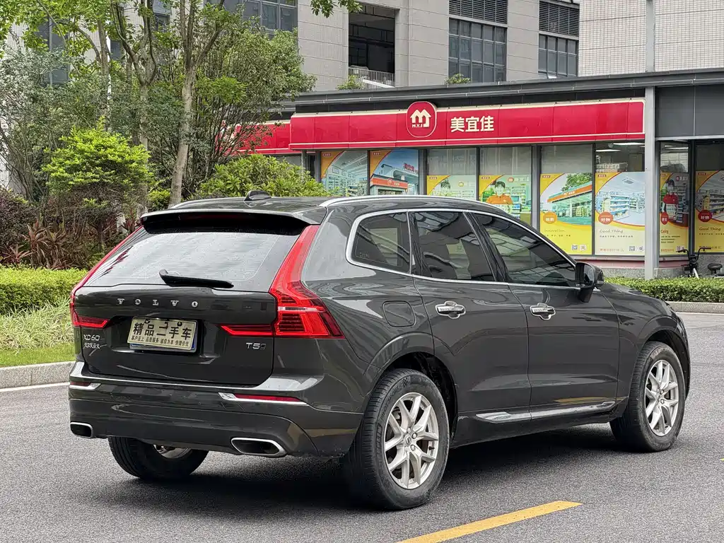Volvo XC60 T5 4 WD Smart Ease Luxury