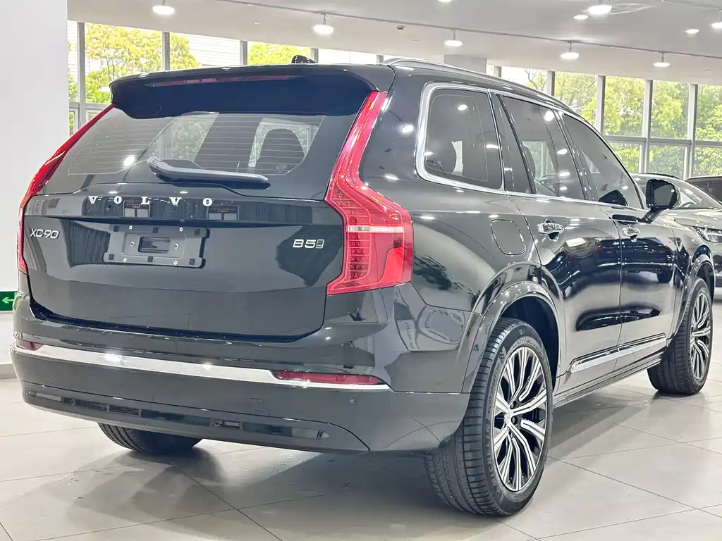Volvo XC90 B5 Smart Travel Luxury 7-seat