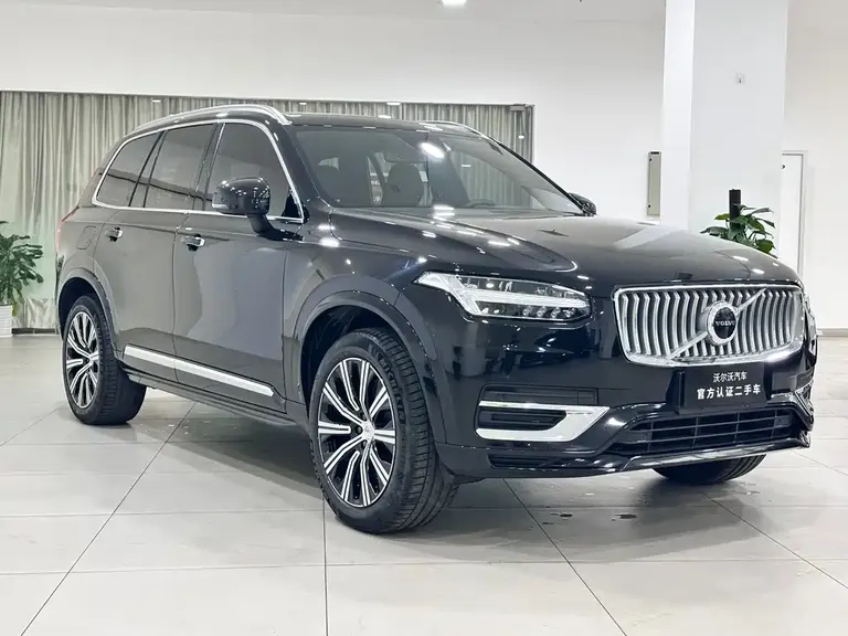 Volvo XC90 B5 Smart Travel Luxury 7-seat