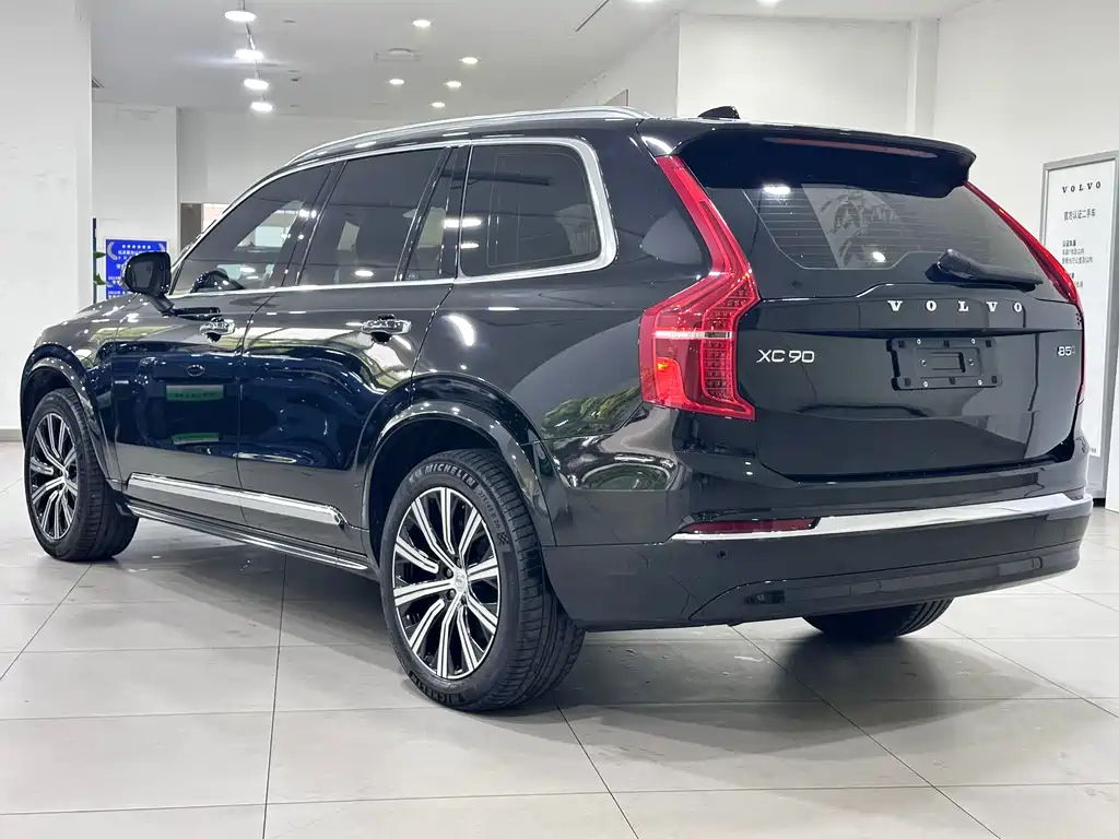 Volvo XC90 B5 Smart Travel Luxury 7-seat