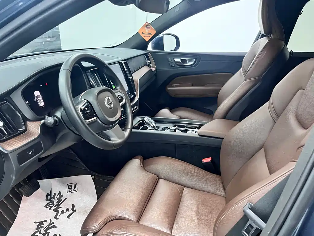 Volvo XC60 B5 4 WD Smart Vision Luxury