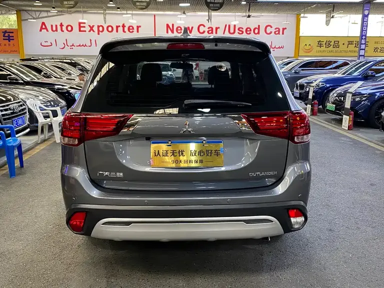 Mitsubishi Outlander 2.0 L 2 WD Smooth Enjoyment 7-seat CN-VI