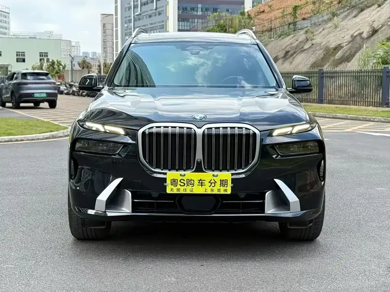 BMW X7 xDrive40 i Leading Luxury Package