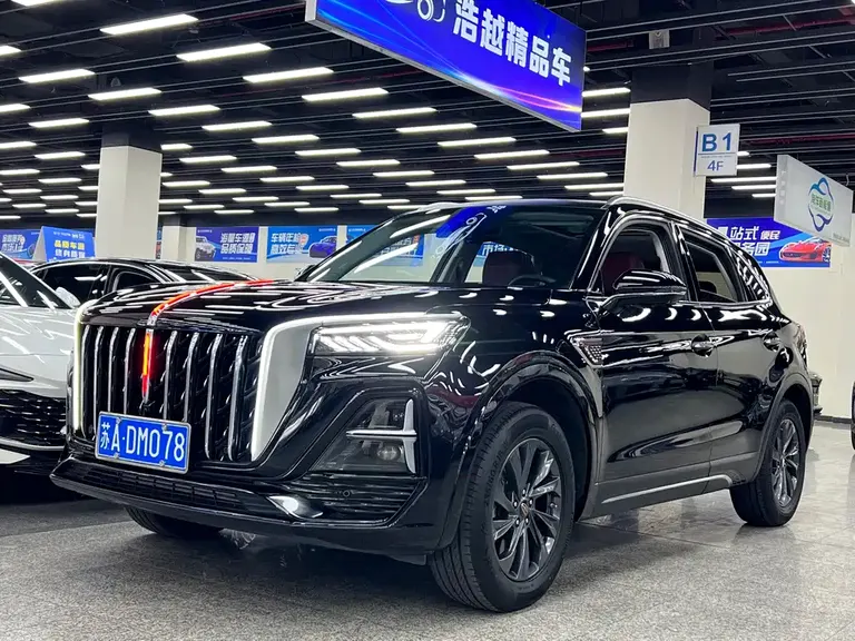 Hongqi HS5 2.0 T Flagship Enjoyment Pro50 10 K Commemorative