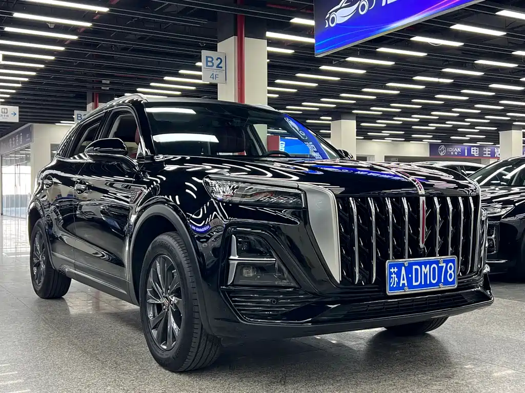 Hongqi HS5 2.0 T Flagship Enjoyment Pro50 10 K Commemorative