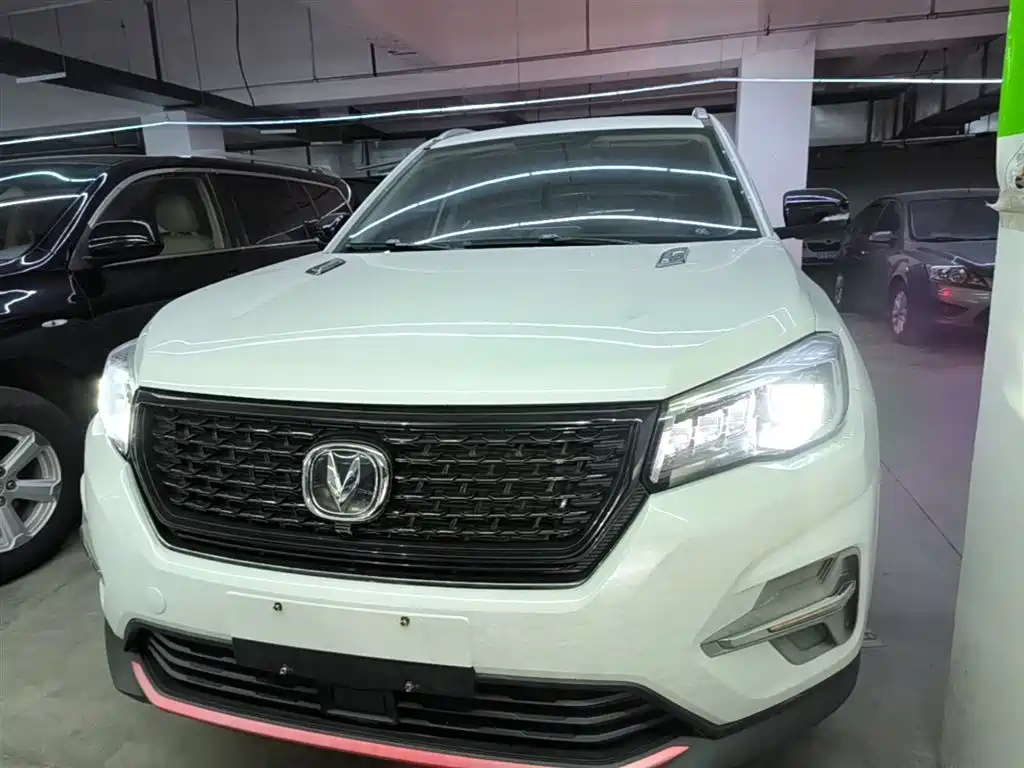 Changan CS75 Glory Million 280 T DCT Luxury
