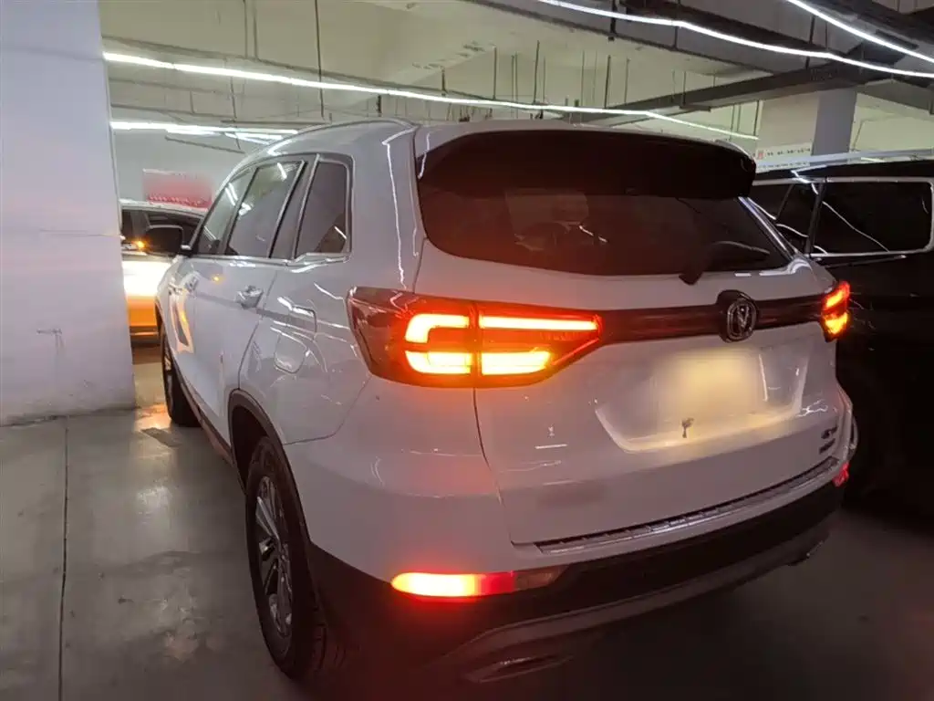 Changan CS75 Glory Million 280 T DCT Luxury
